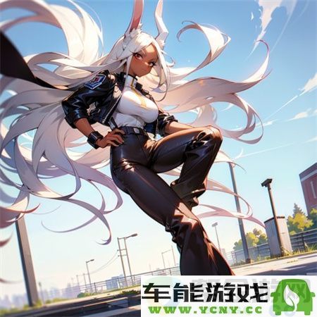 喜悦满校园！岁岁常欢愉(校园1V1)结局揭秘：青春故事的永恒旋律