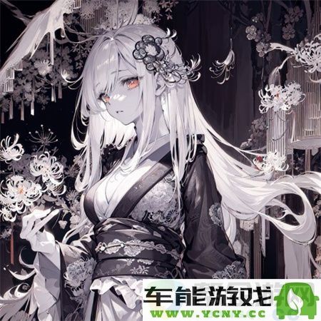 岳伦合集500篇：探索岳伦的文学魅力与文化深度