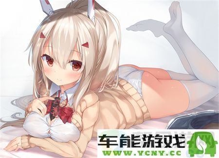 成色p31s是国精产品吗：探寻成色p31s背后的产业链与市场定位