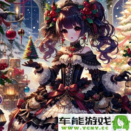 韩漫在线观看免费漫画入口：探索最新韩漫资源与观看平台的无限可能