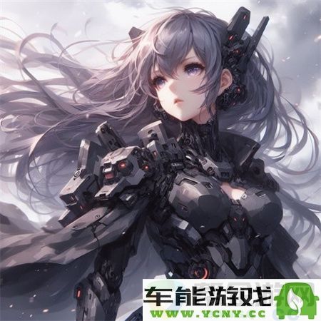 第一次3q大战的经过：揭示斗争背后的游戏规则与动机的深度分析