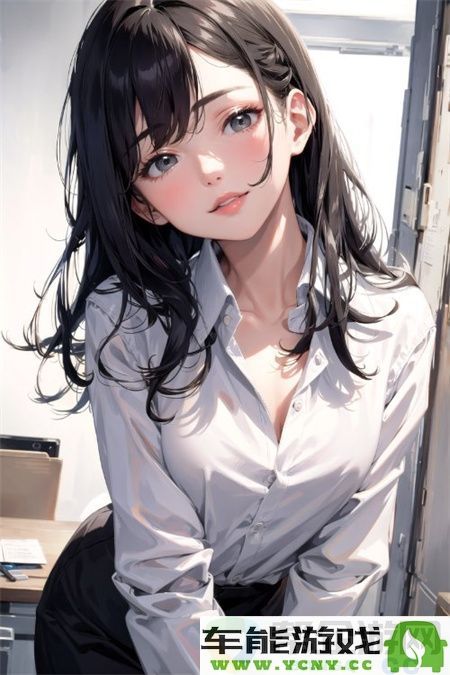ysl千人千色t9t9t9t9t9mba：多元化的美丽体验与个性化妆容的完美结合