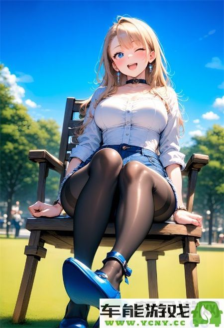  趣味横生！お母ちゃんいいっす什么意思带来的温馨回忆无不扑面而来：让我们一起探讨