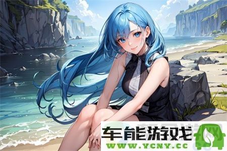 俄罗斯iphone14pro：凝聚科技与艺术的极致旗舰手机，满足用户需求的创新之选