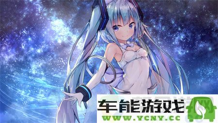 999国产精华是正规产品吗：分析999国产精华的成分及其对皮肤的益处