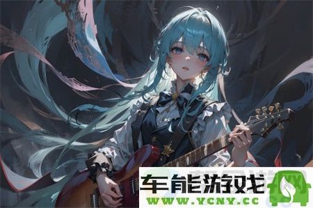 17.C.NOM：识调信息之妙探寻知识的深邃海洋