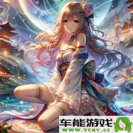 驾驭未来之路！亚洲一线二线三线SUV的多元选择：开启新境界
