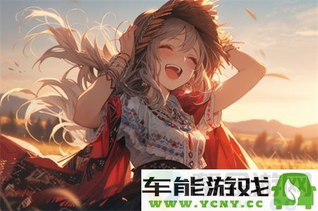 12岁macbook高清：潮流与耐用的完美结合，见证时光的岁月典范