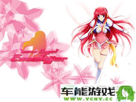五彩缤纷的盛宴！草莓樱桃丝瓜秋葵榴莲黄瓜大全带你领略美味：果蔬之旅的奇妙探索