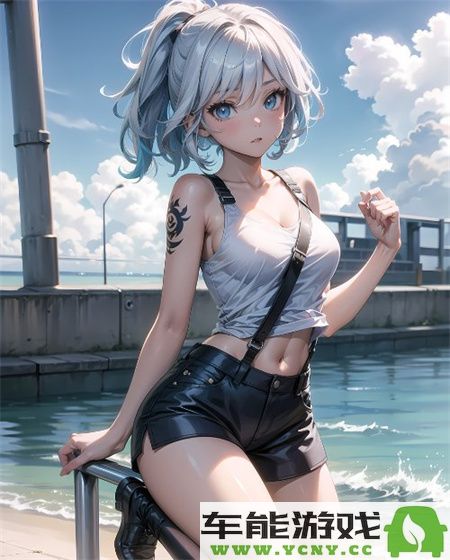 二人世界高清视频播放：沉浸于梦幻之境，享受视听盛宴的无限魅力