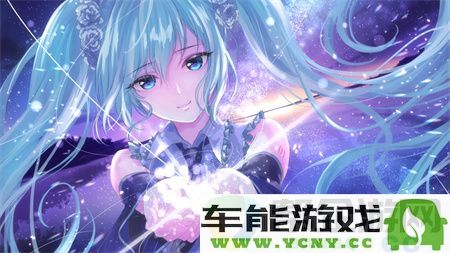 生活必备，卫生纸转入家庭的必需品：稳妥清洁新选择
