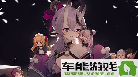 亭亭玉立国色天香综合症怎么得的：揭示这种综合症背后的成因与影响