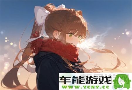 宝宝对准坐下来自己弄的意义：培养独立性与自我探索的重要性
