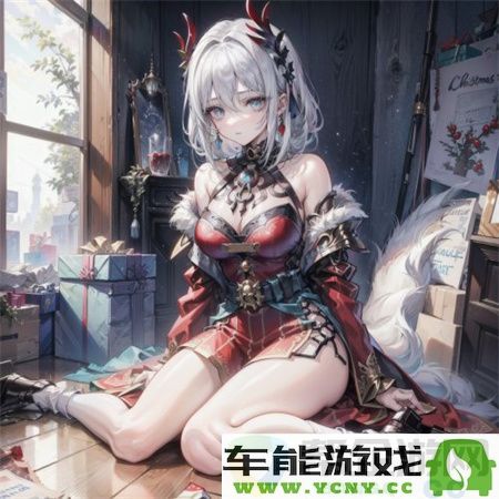  热烈期待！不再是朋友的夜晚第二季剧情蓄势待发：精彩纷呈的情感风暴 