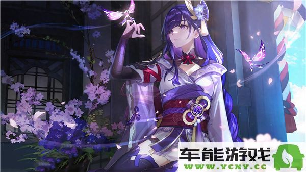 原神人气女角色排行榜及其魅力分析一览
