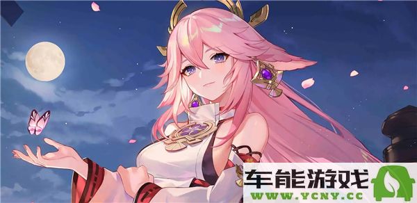 原神人气女角色排行榜及其魅力分析一览
