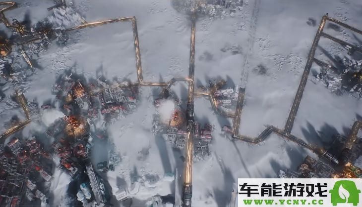 冰汽时代2中如何有效获取暖券的详细指南与方法介绍
