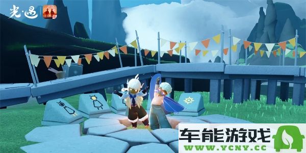 2024年光遇时装节精彩活动全景概览