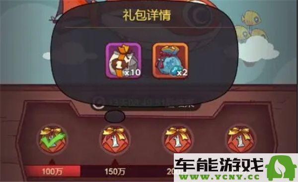 咸鱼之王三周年庆活动的具体开始时间是什么？